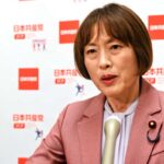 【文春のガセネタ騒ぎ】日本共産党の田村委員長、「中傷動画問題」が松井健の捏造だったことにやっと気づくww