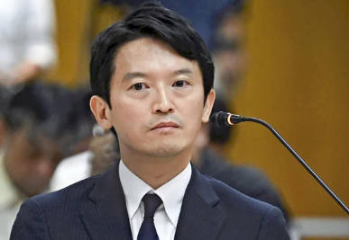 【兵庫】「財政破綻の恐れがある団体」に転落か、不適切な財政処理で悪化…国「早期健全化となった都道府県はない」