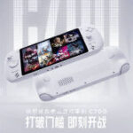 レノボ、700元（約16,800円）の携帯ゲーム機を発売か