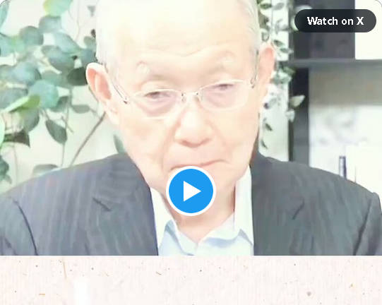 【知ってた！！常識】元国土交通省官僚・大石久和氏『消費税は、実際には大企業減税の財源として使われてきた』