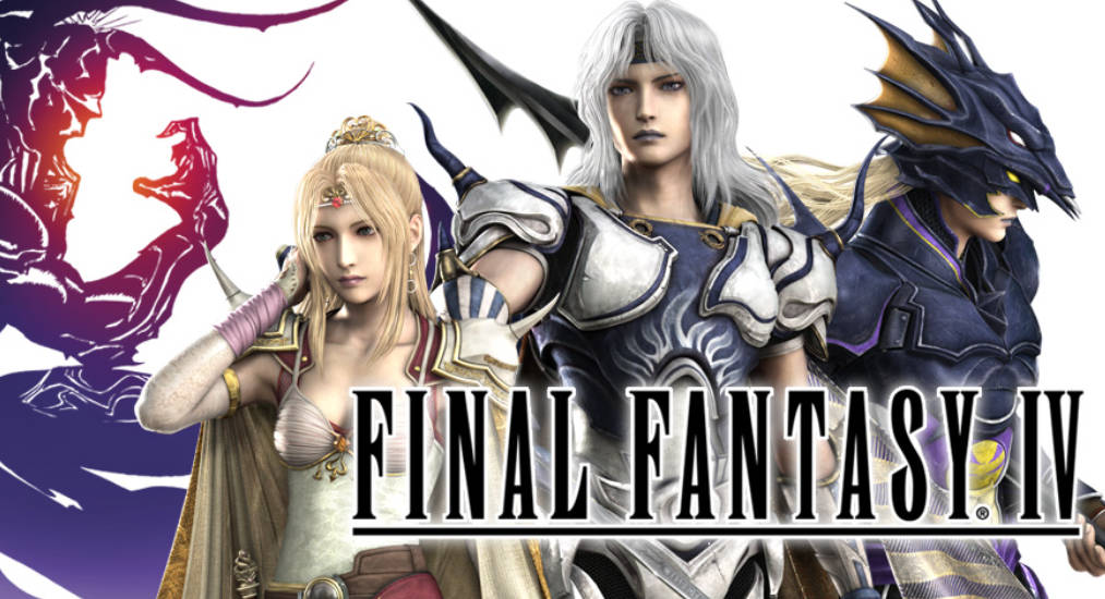 FF4主人公、セシルの悪行一覧ｗｗｗ