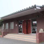 横浜の障害者支援施設で虐待か　「クズ」と暴言、居室に閉じ込め