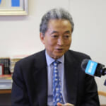 賀川豊彦の「友愛」精神で生活と平和守る 対イラン外交求め鳩山元首相ら署名呼びかけ