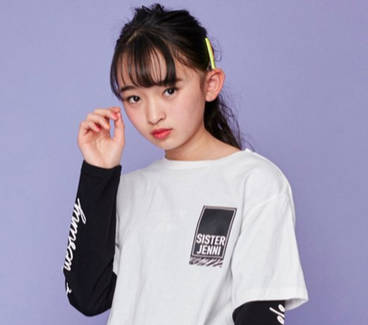 【定期】女子小学生さん「ささいな事で「死にたい」「自殺したい。軽々しく言う人は心が弱い」