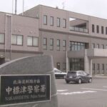 バイクと鹿が衝突しバイクを運転していた40代男性が死亡　北海道