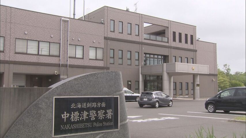 バイクと鹿が衝突しバイクを運転していた40代男性が死亡　北海道