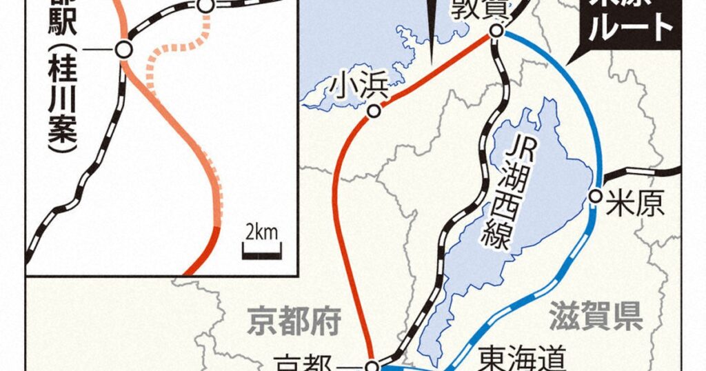 北陸新幹線の与党整備委、「桂川案」での延伸決定　自維が一致