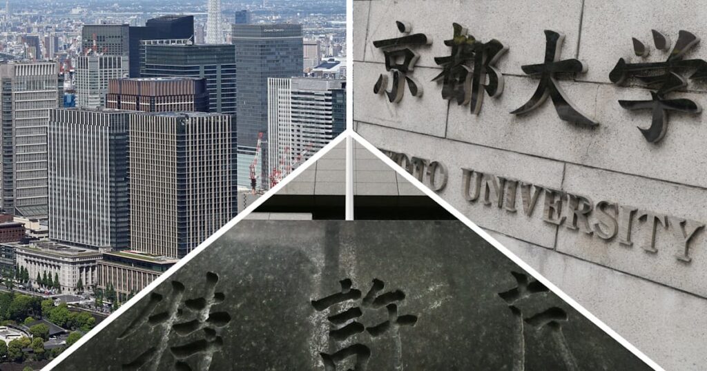 【高市悲報】日本の特許競争力、G7で最下位。　もう降りよ？🥹