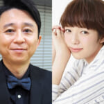 『有吉の壁』レギュラー放送終了を発表　番組誕生から11年「特番に戻ります」
