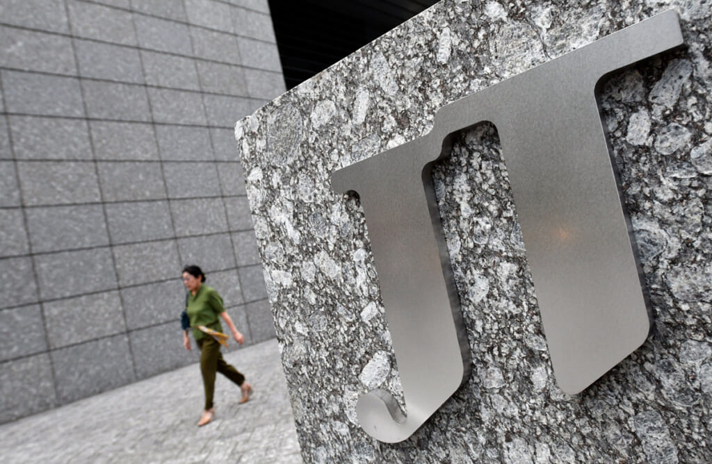 JT、加熱式たばこ全31銘柄値上げへ　10月から一律40円