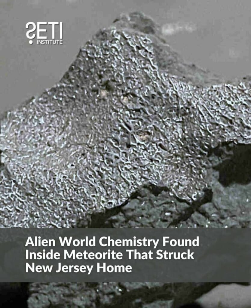 米ニュージャージー州の民家に落下の隕石から〝地球外生命〟の化学反応「硫黄のような臭いが…」(東スポ)