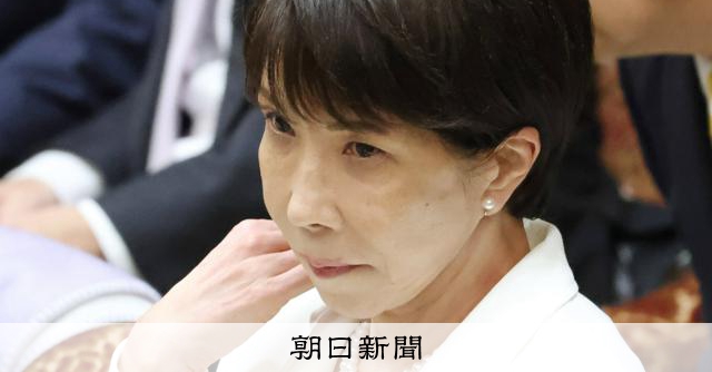 高市首相、中傷動画「陳述書」発言から3週間…「出さない」の声も