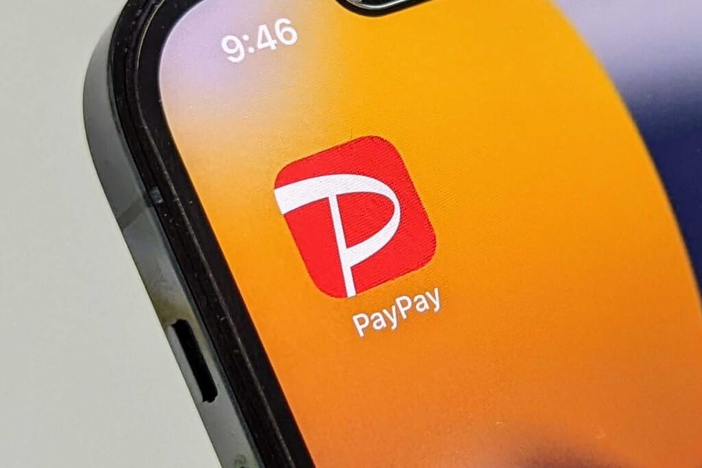 PayPay死亡