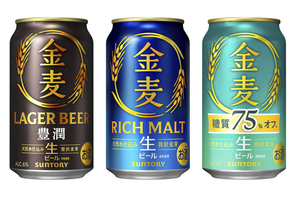 金麦、ビール化 酒税改正で10月6日発売
