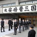 安倍元首相銃撃事件から4年…断罪される旧統一教会と、次々復権する自民カ〇ト議員