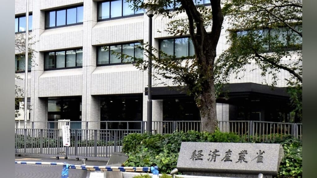 【経産省】累積損失540億円のクールジャパン機構、「統廃合検討会」設置へ「徹底的な検証を行う」