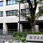 【経産省】累積損失540億円のクールジャパン機構、「統廃合検討会」設置へ「徹底的な検証を行う」