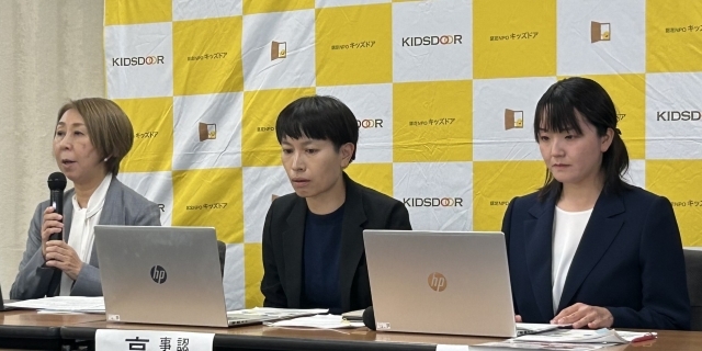 【生活】「地獄の日々が…」“給食のない夏休み”前に所得300万円未満「子育て困窮家庭」悲鳴　物価高→「2人前のおかずを5人で分ける」