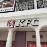 【経済】KFC、全店舗で品切れや臨時休業のおそれ　ネット注文も停止　原因はニチレイへの不正アクセス