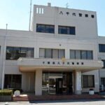 京成電車内で女子高校生に痴漢「女性が近くにいるとつい興奮してしまった」ネパール国籍の男逮捕