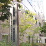 発達障害がある女〇児〇がいじめ受けたことをめぐる裁判　大阪高裁も児童側の訴え認めず