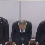 「赤い羽根共同募金」 約1億8000万円の使途不明金　着服疑いの男性事務局長を懲戒解雇