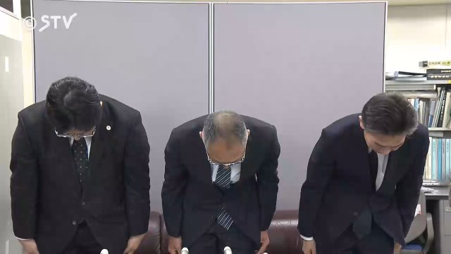 「赤い羽根共同募金」 約1億8000万円の使途不明金　着服疑いの男性事務局長を懲戒解雇