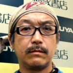 “ビッグダディ” 林下清志氏　8度目結婚も「嫁さんから離婚届が届きました」　先月婚姻届、早くも「深刻な状況です」
