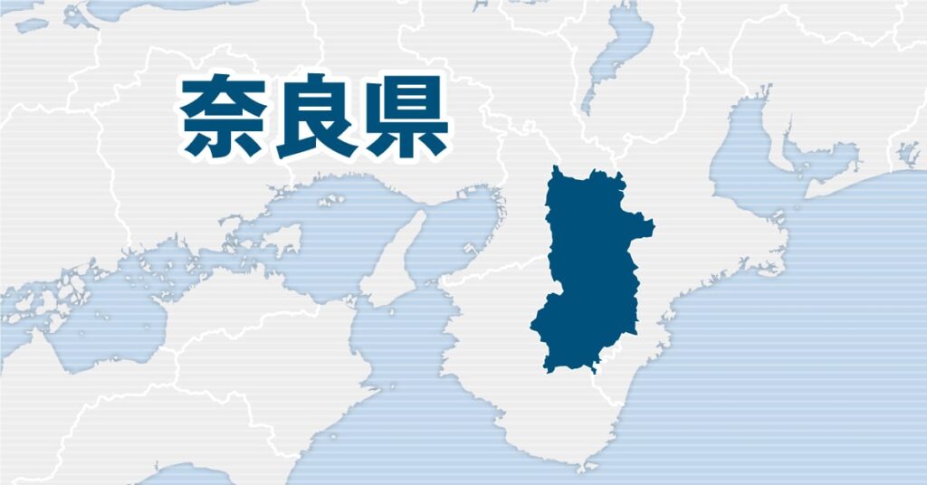 奈良・十津川村　297㍍谷瀬の吊り橋、「二輪車通行禁止」看板設置　SNSにバイク走行