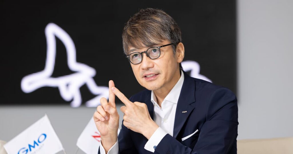 【在宅勤務】GMOが廃止　熊谷正寿会長兼社長「トータルではマイナス」