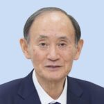 【東京】菅元首相、事務所を開設　自民に影響力維持狙いか