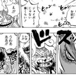 【速報】ワンピースの戦闘シーン、ヤバすぎるｗ