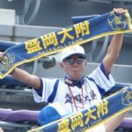 柳葉敏郎さん、高校球児の長男応援に駆けつける