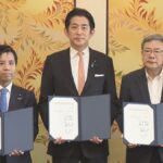 チームみらい、「副首都法案」にも賛成
