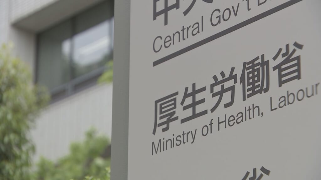 【厚労省調査】子育て世帯のうち「子ども1人」の割合は50.1％ 初めて5割超える 晩婚化などが影響か　母親が働いている割合は81.2％