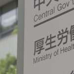 【厚労省調査】子育て世帯のうち「子ども1人」の割合は50.1％ 初めて5割超える 晩婚化などが影響か　母親が働いている割合は81.2％