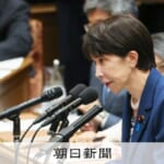 【悲報】 中革連・小川、党首討論のうち10分を週刊誌等、残りの4分で経済政策 「暮らしが先」はウソか