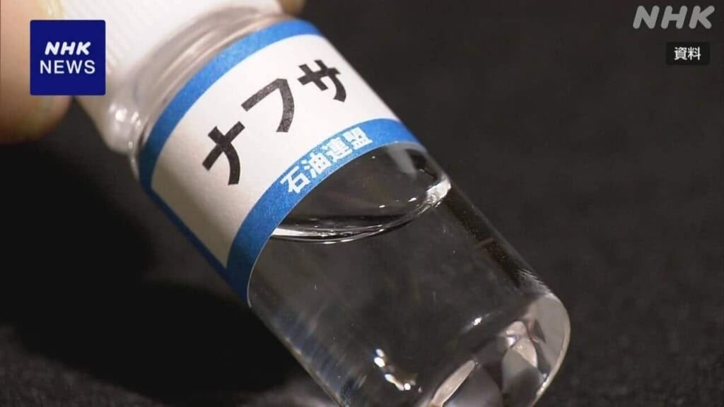 【ナフサ】石油化学製品6月生産量　公表対象品目の半分で前年同月上回る　回復傾向に