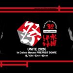 7年ぶり「水曜どうでしょう祭」の全貌が見えてきた！　豪華ゲスト＆限定グッズ第二弾を一挙紹介「大法螺」や「雪面の飛び魚」も