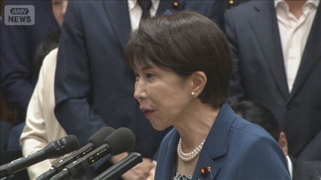 【高市総理】「骨太ショック」を否定　「ひとつの文書の原案が原因だと思っていない」
