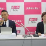 【れいわ】山本太郎体制リセット＝「れいわローテーション」無効なら党内混乱、支持者離れの危機