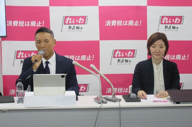 【れいわ】山本太郎体制リセット＝「れいわローテーション」無効なら党内混乱、支持者離れの危機