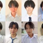 “日本一のイケメン高校一年生”決める「高一ミスターコン2026」ファイナリスト8人決定