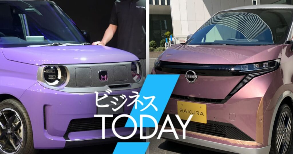 日産サクラ、新車価格56万円