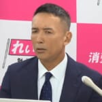 「がんがん痛くなっちゃった…」会見がん死症候群の山本太郎　不気味な会見の謎に迫る