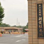 【自衛隊】  懲戒処分…始業開始時刻に2度出勤せず所在不明　30代の1等陸尉を停職6日　「10月は現実逃避、11月は寝過ごした」と説明