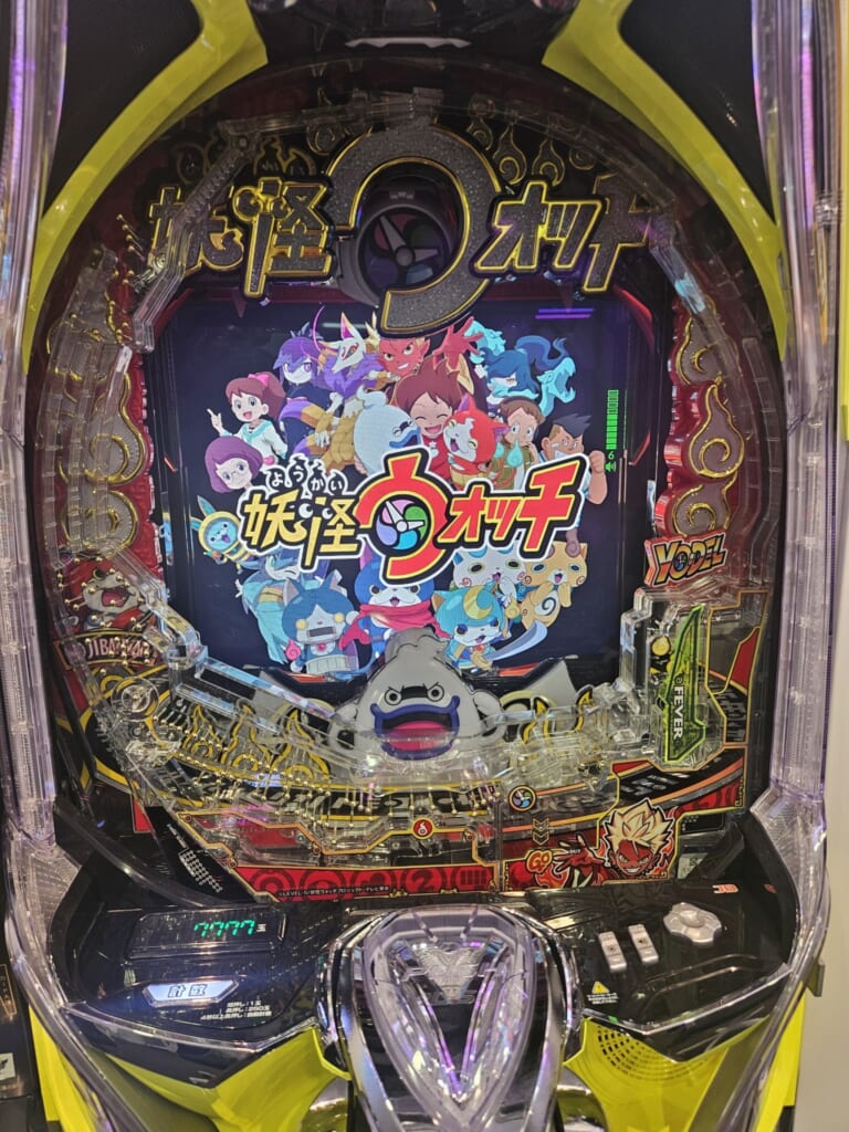 【悲報】妖怪ウォッチ、パチンコに魂を売る