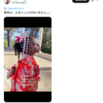 【画像】日本人さん、黒人が和服を着てブチギレ