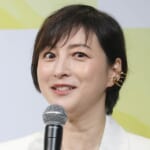 【芸能】広末涼子、7月18日のバースデーライブ後に3度目の結婚を発表する可能性
