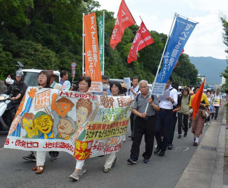 【京都地裁】大飯原発の運転差し止め認めず　住民側の請求を棄却